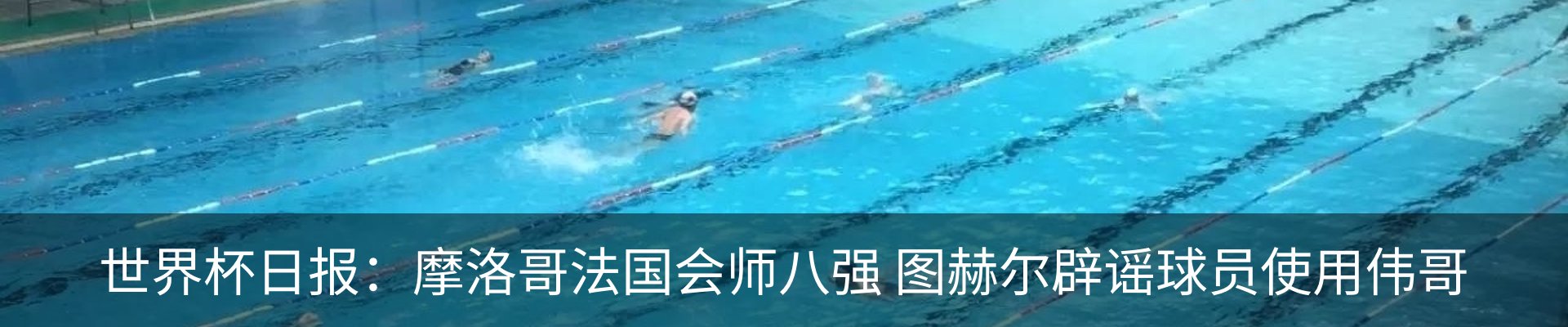 资讯中心