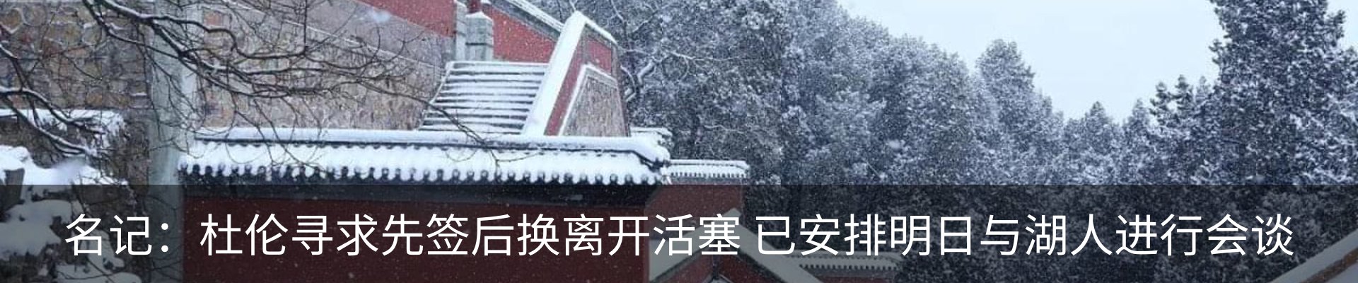 资讯中心