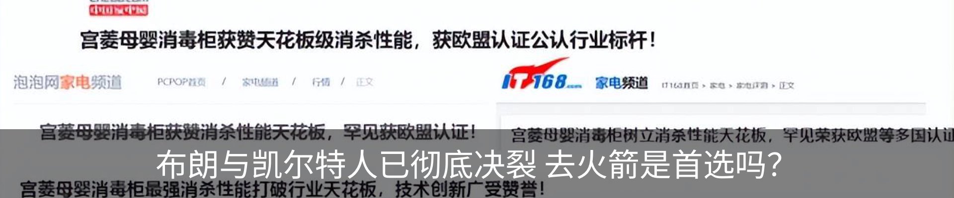 资讯中心