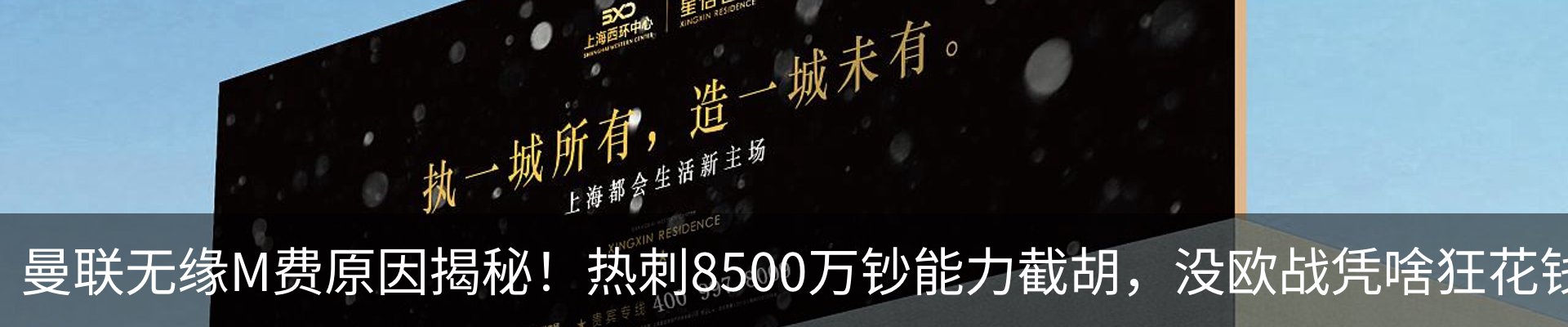 资讯中心