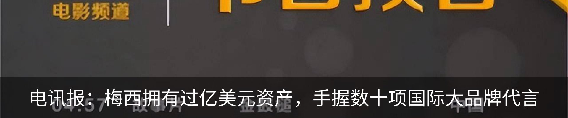 资讯中心